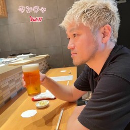 タンチャット Vol.11