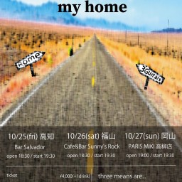 three means tour 2024 my home at Okayama PARIS MIKI Takayanagi
