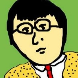思想のユーモア編 2023年10月29日 『古事記』