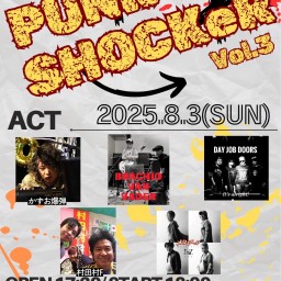 〜HeartBeat presents〜「PUNK SHOCKeR」vol.3
