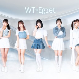 WT☆Egret定期ライブ白鷺の舞vol.97~神崎ももな生誕祭~