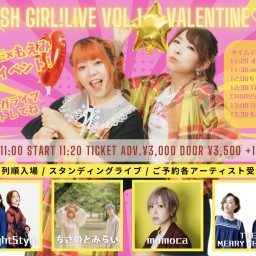 2/11昼「セルガライブ!vol.1」