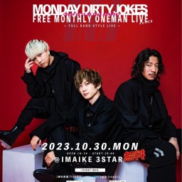 MD MONTHLY ONEMAN LIVE vol.10