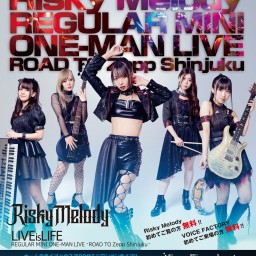 1/12(日)「LIVE is LIFE」vol.46