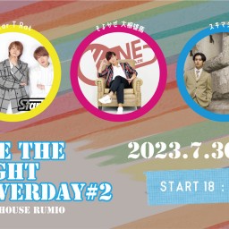 COVERDAY#2大根雄馬