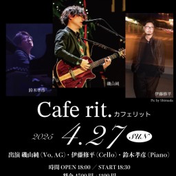 4.27 18:30 磯山純〜ピアノとチェロと僕〜New Single「僕の生きる道」発売記念生音ライブ