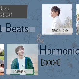 Soulful Beats & Harmonic Lyrics [0004]