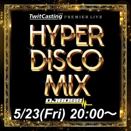 HYPER DISCO MIX VOL.226