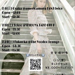 「TANABATA」-2nd Oneman Live-