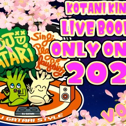 LIVE BOOMER OnlyOne DJ 2025 vol.1