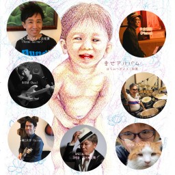 はちみつボイス☆知展「幸せアルバム」発売日記念コンサート