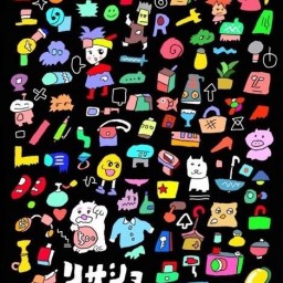 『リサショのつどいのつどい』