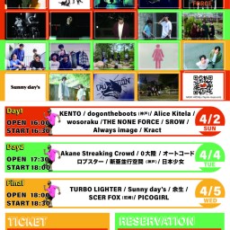 『THE BIRTH OF YG』DAY1!!