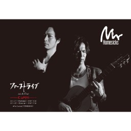 Mr.Homesicks ファーストライブ Nostalgia