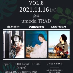 =NEW WAVE= the OLD ROOKIES vol.8