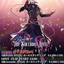 Chagepoyo The BirthdayLive!Re:1部