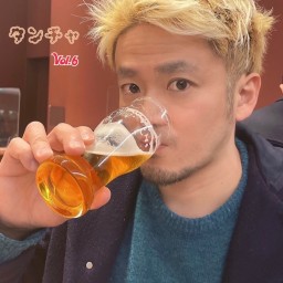 タンチャット Vol.6