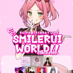 【2025/6/15】(二部) RUiPA Birthday Live にこにこすまぃるぃワールド