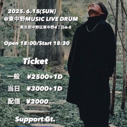 澤田和哉 3nd Oneman Live 〜My songs〜