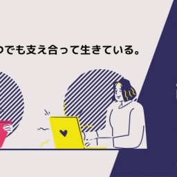 12月12日 3部 てとらしよ