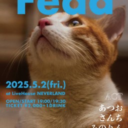 5/2(金)Fedd