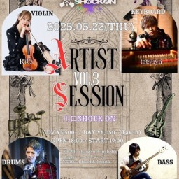 「Artist Session vol.3」