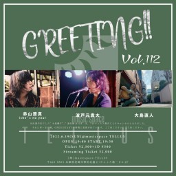 6/19 [GREETING!! Vol.112]