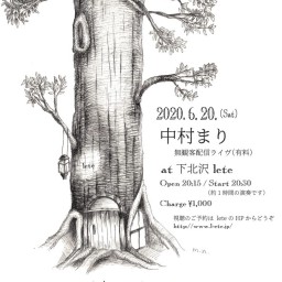 lete:中村まり