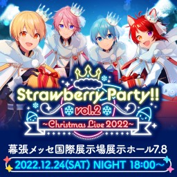 【すとぷり】~Christmas Live 2022~NIGHT
