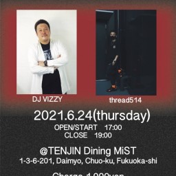 TENJIN Dining MiST DJ PARTY