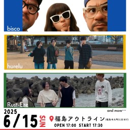 INSPIRE vol.7