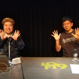 アフタートーク『帰ってきた 聞き出す力』トーク w/武田砂鉄さん