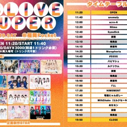 10/19(土)VS LIVE SUPER1部