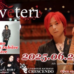 6/23(月)「Cerveteri Isao 50th Golden Jubilee ONE MAN Live」